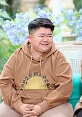 Ко Коти Арамбой (Ko Kohtee Aramboy)