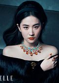 Лю Ифей (Liu YiFei)