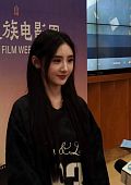 Чжо И На Му (Zhuo Yi Na Mu)