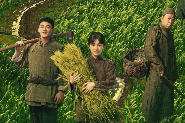 Премьера дорамы Ян Ми и Оу Хао «Процветающая земля»